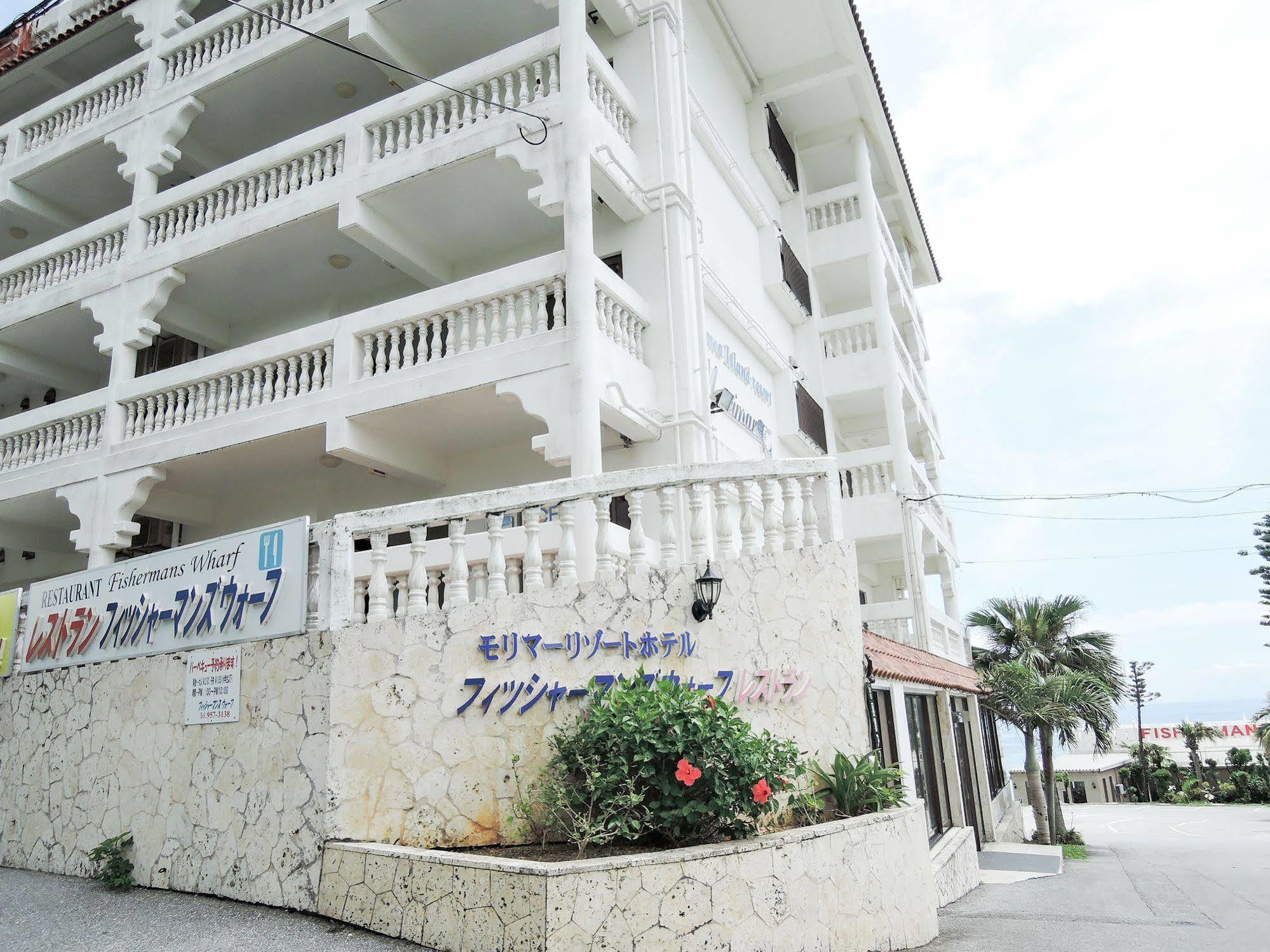 Morimar Resort Hotel Yomitan Exterior photo